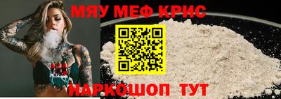 гашик Среднеуральск