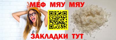 ECSTASY Славянск-на-Кубани