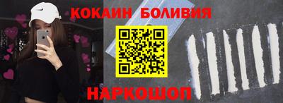 первитин Сланцы