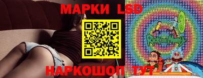 ECSTASY Славянск-на-Кубани