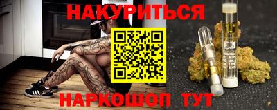 первитин Сланцы