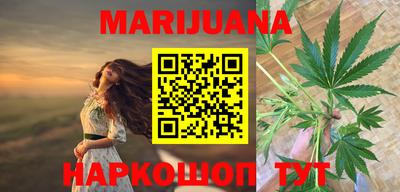 марки lsd Старая Купавна