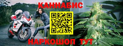 ECSTASY Славянск-на-Кубани