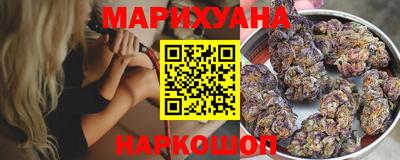 первитин Сланцы