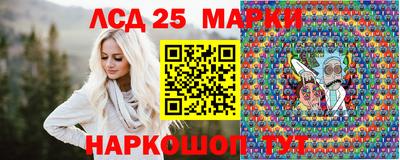 ECSTASY Славянск-на-Кубани
