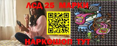 первитин Сланцы