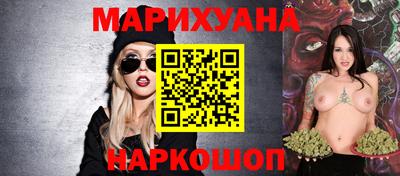 первитин Сланцы