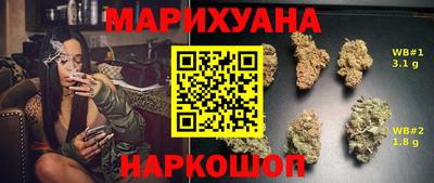 первитин Сланцы