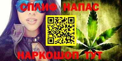 гашик Среднеуральск