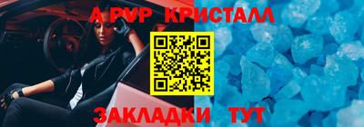 марки lsd Старая Купавна
