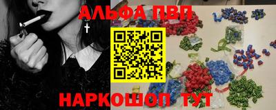 ECSTASY Славянск-на-Кубани