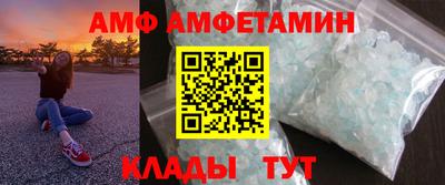 ECSTASY Славянск-на-Кубани