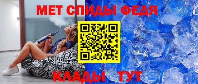 гашик Среднеуральск