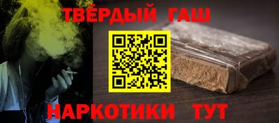 ECSTASY Славянск-на-Кубани