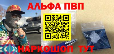 гашик Среднеуральск