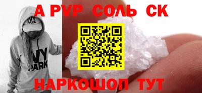 ECSTASY Славянск-на-Кубани